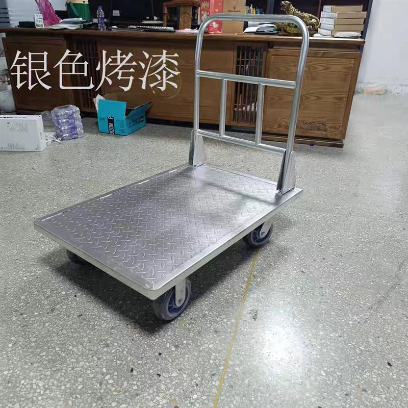 平板车手推车拉货搬运车加厚钢板小推车搬货仓库拖车重型推车
