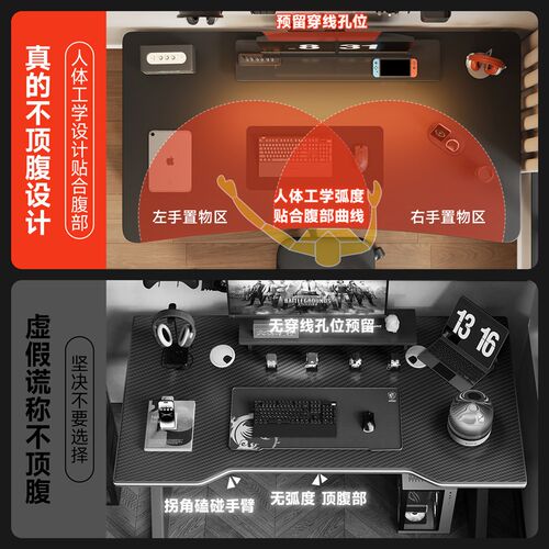 办公电脑桌台式员单人工位办公室桌子职员桌椅组合家用简易电竞桌