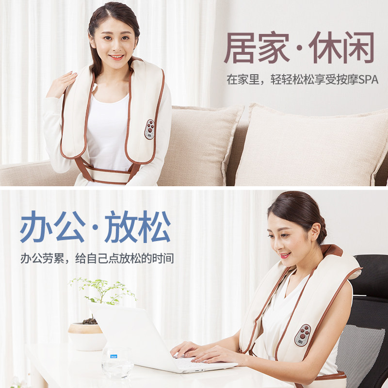 颈椎按摩器仪敲打锤颈部背部腰部肩膀部颈肩脖子肩颈家用捶打披肩