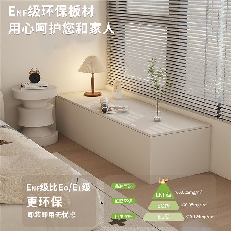 实木上翻门飘窗柜落地柜可坐窗台收纳储物柜矮柜炕柜床尾边柜定制