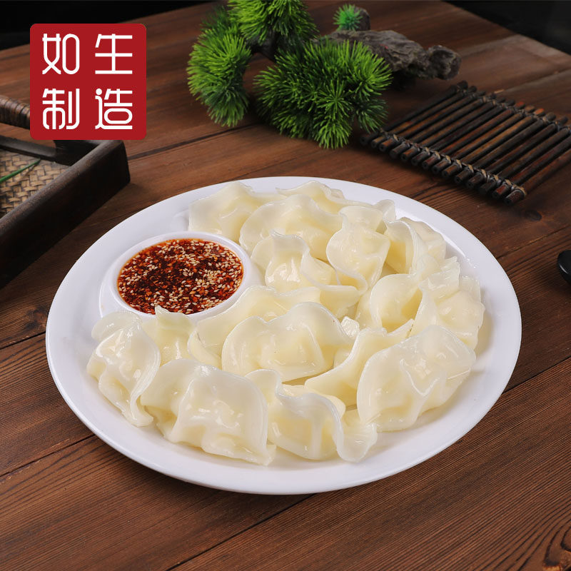 仿真水饺模型食品食物面食模具早餐煎包点心馄饨烧麦灌汤包子样品