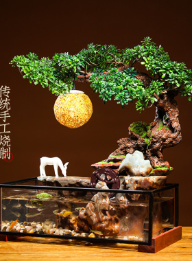 招财流水摆件家居创意循环水鱼缸办公室水景生财装饰乔迁开业礼品