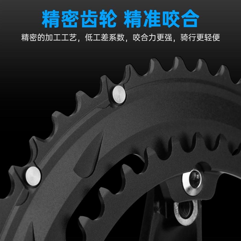 RIRO公路自行车牙盘11/12速7075铝合金双盘中空一体曲柄中轴套装