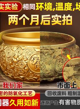 黄铜聚宝盆实心招财聚财摆件客厅存钱罐纯铜米缸乔迁入宅店铺开业
