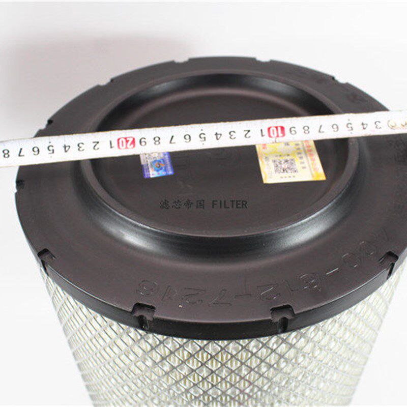 2841PU空气滤清器客车重汽豪沃A7货车JAC江淮格尔发大运重卡空滤