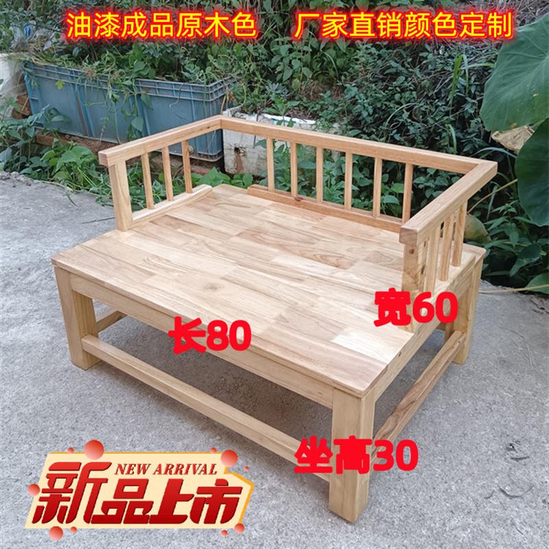 新中式实木圈椅成品打坐禅椅榻榻米休闲椅围椅寺庙盘腿椅子主人椅