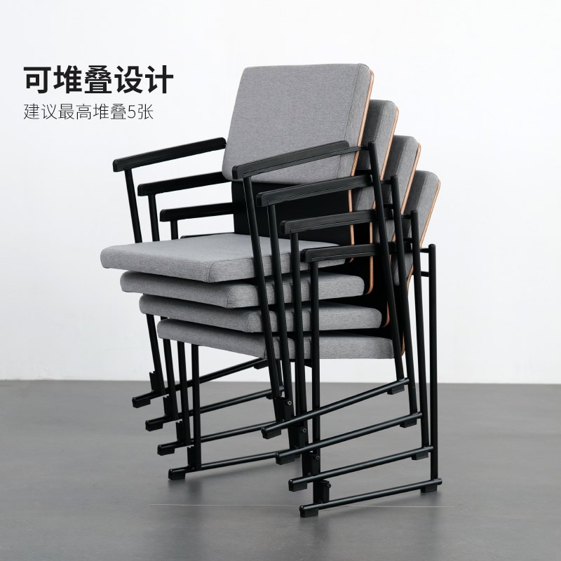 简约现代会议椅子会议室培训椅带桌板阿旺特椅联排接待洽谈礼堂椅