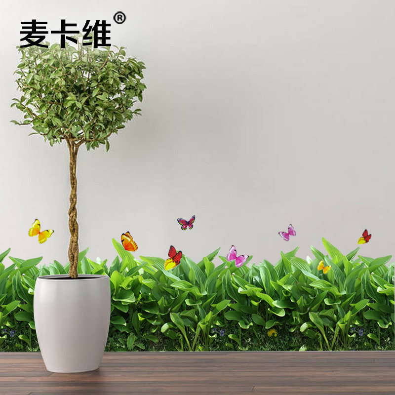 绿色踢脚线小草地墙贴画3D立体植物地脚线墙脚线墙角玻璃装饰贴纸