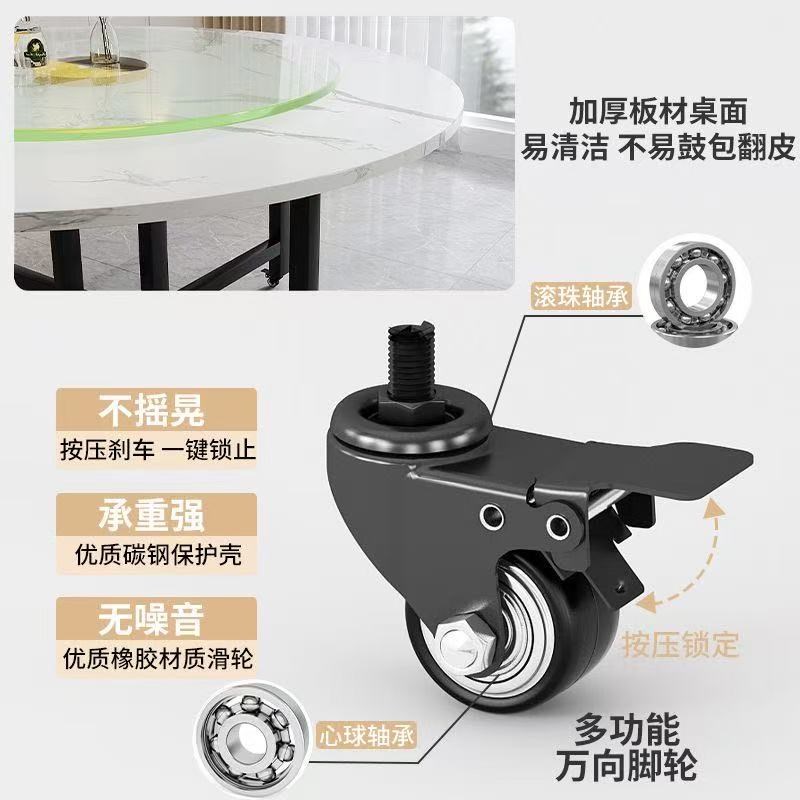 可移动折叠餐桌折叠圆桌带转盘圆桌实木圆餐桌可伸缩圆形餐桌凳