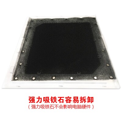 30PPI电脑机箱机柜 防尘网 海绵 防尘棉 灰尘过滤网过滤1X2米x5MM