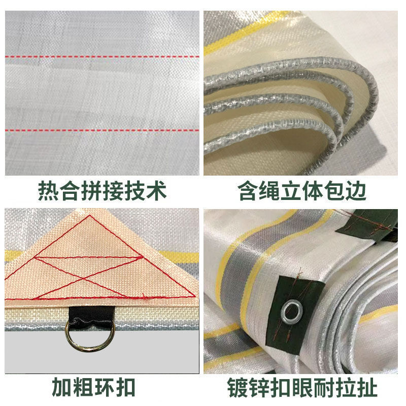 特厚金包银货车雨布耐磨超轻篷布防水防晒遮阳遮雨高栏车苫布户外