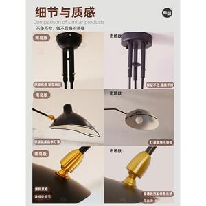 法式中古SergeMouille北欧客厅吊灯张牙舞爪卧室吸顶灯复古鸭嘴灯