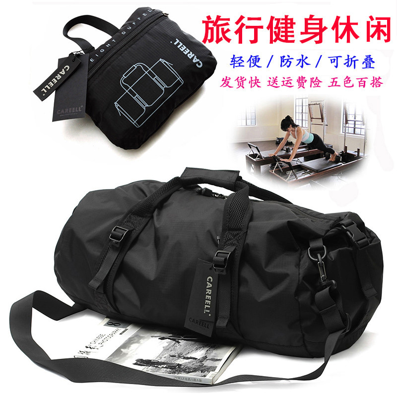 正品运动包男士单肩包健身斜跨包手提休闲包篮球包足球包防水桶包