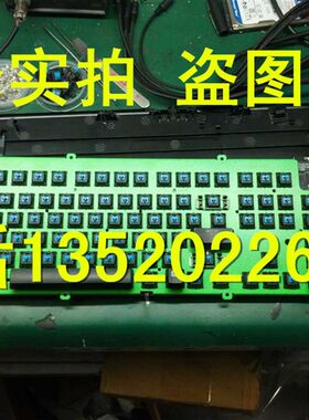 修理机械键盘 实体店维修服务 换轴改灯按键失灵无反应 主板维修
