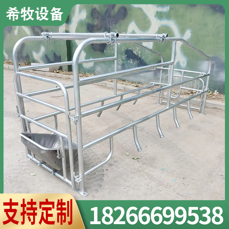 母猪产床落地式带漏粪板产保一体定位栏限位栏不锈钢食槽分娩床