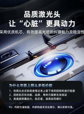 USB外置光驱盒笔记本台式机电脑dvd播放机CD影碟光盘读取器刻录
