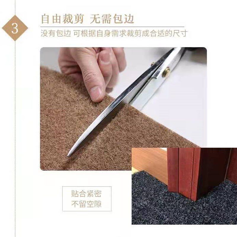 地毯大面积满铺家用卧室客厅宾馆水泥地毛坯房定制加厚耐磨隔音毯