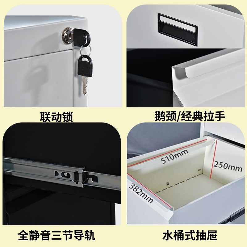 办公挂劳柜抽屉式文件柜铁皮柜资料柜立式档案柜A4FC快挂捞柜带锁