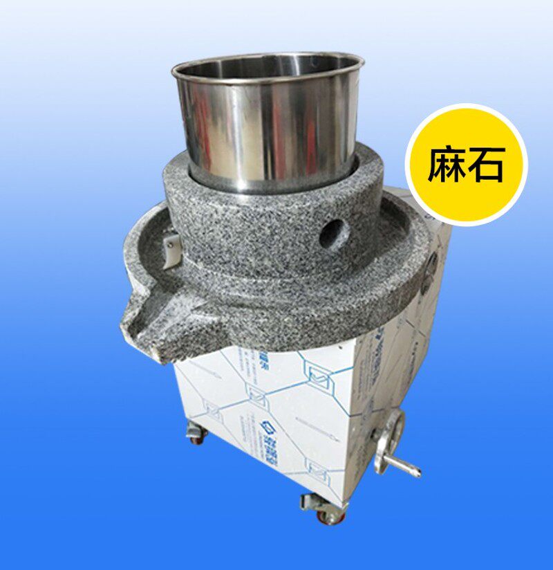 电动石磨米浆机磨肠粉商用大型磨盘豆浆豆腐机全自动芝麻酱煎饼果