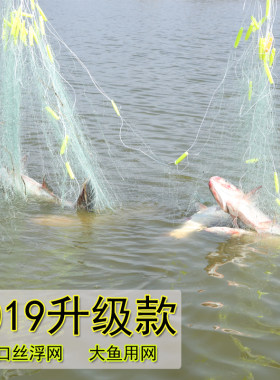 浮网进口丝1米5高大鱼网粘网三层渔网捕鱼网加粗丝网沾网挂网自动