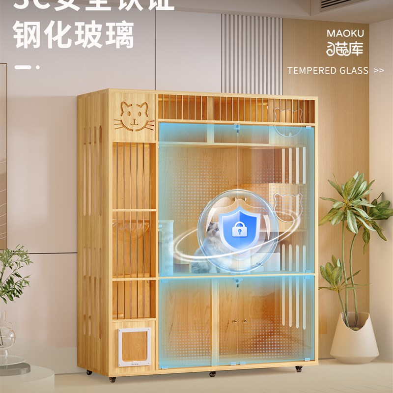 实木猫别墅家用室内猫笼子猫柜防水猫房豪华猫舍猫咖大空间不占地
