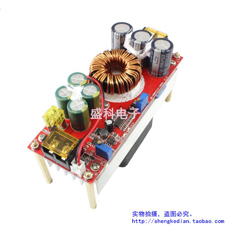 1200W 20A 电源升压模块 直流12V24V36V转48V60V72V 电动车升压器
