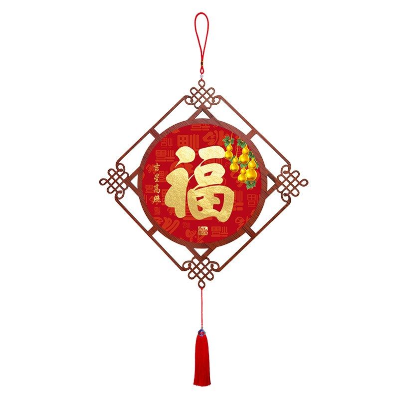 中国结入户门玄关挂件新年春节过年福字装饰画乔迁布置客餐厅挂饰