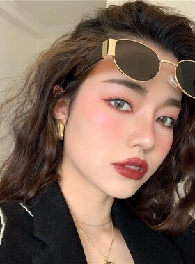 超酷2021新款椭圆小框潮人嘻哈太阳镜蹦迪眼镜网红同款街拍女墨镜