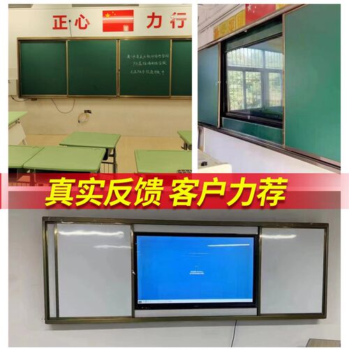 移动黑板支架式不锈钢教学办公培训学校教室部队写字板可折叠立式