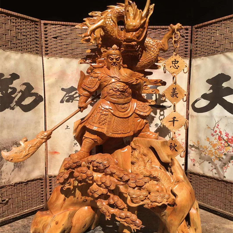 崖柏楠木御龙关公关二爷武财神观音弥勒根雕木雕摆件送礼家居开业