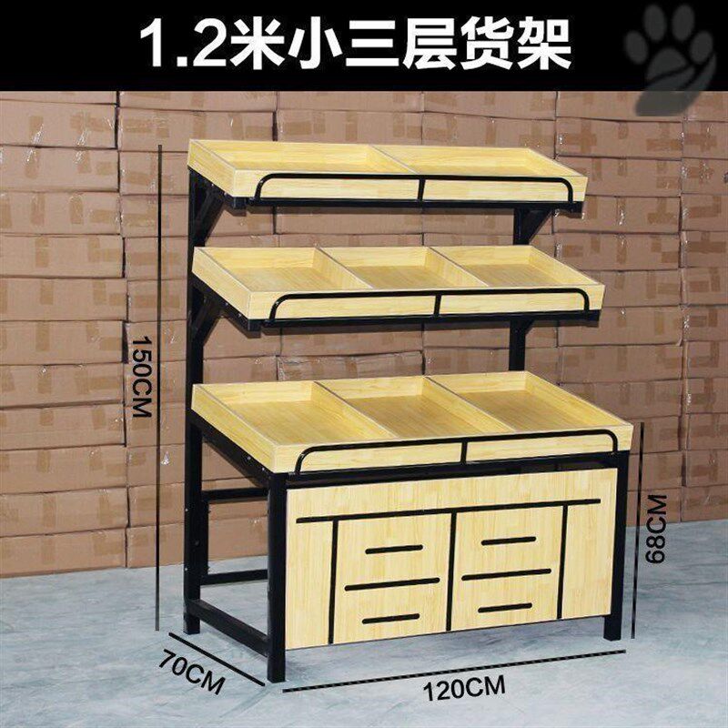 货架子多层散装摆放蔬菜水果蔬菜货架展架展示台干果组合瓜果果蔬
