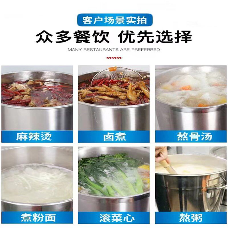 商用15kw平面电磁炉卤肉煲汤厨房低汤灶三相电大功率单头矮脚汤炉