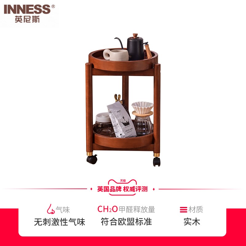 实木边几可移动圆形餐车客厅沙发边几简约边桌迷你小茶几床头角几