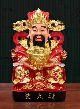 财神爷佛像招财家用供奉树脂摆件店铺公司开业礼品范蠡文财神神像
