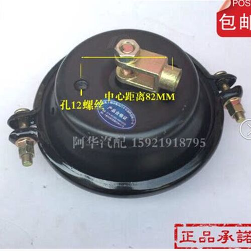 东风140货车前刹车分泵 前刹车气制动分室 刹车制动配件