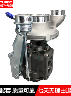 HX40W解放J6/J6PCA6DL奥威310/330/350马力发动机JP76K涡轮增压器