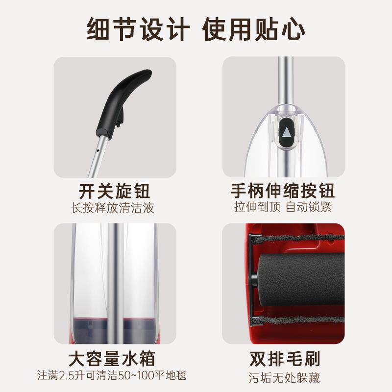 尤班克/Ewbank地毯刷深层清洁清洗机家居商用办公室地毯不用插电