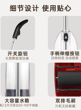 尤班克/Ewbank地毯刷深层清洁清洗机家居商用办公室地毯不用插电