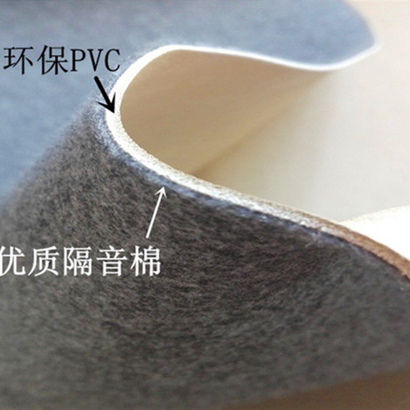 汽车面包车铺地胶地垫隔音卷材可裁剪防滑防水地板革垫小货车加厚