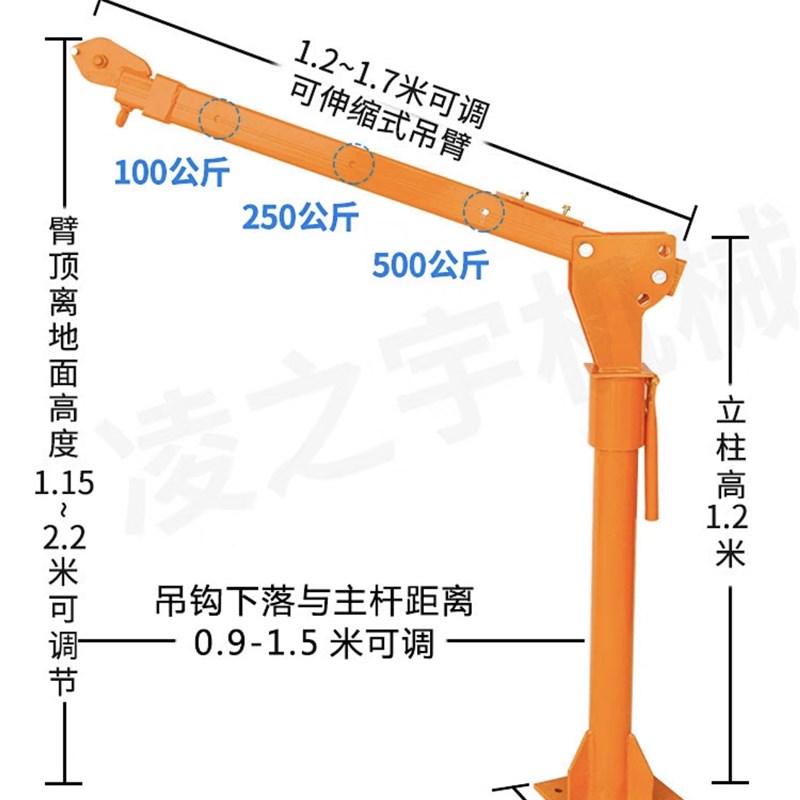 五百公斤一吨吊机360度旋转配件车载吊机配件桶轴轴承【厂家直销