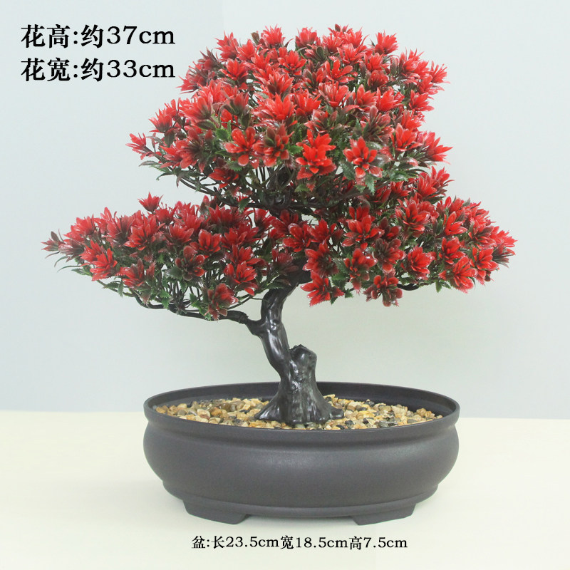 全新仿真花简约塑料花盆栽迎客松盆景假花客厅桌面摆件装饰品摆放