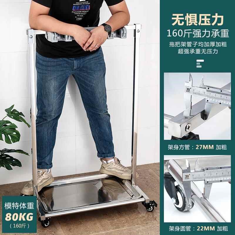 不锈钢拖把挂架可移动落地式扫把墩布架收纳清洁工具置物架子商用