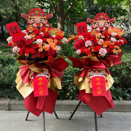 柳州开业花篮大卖麦穗鲜花同城配送一对公司店铺城中鱼峰柳南速递