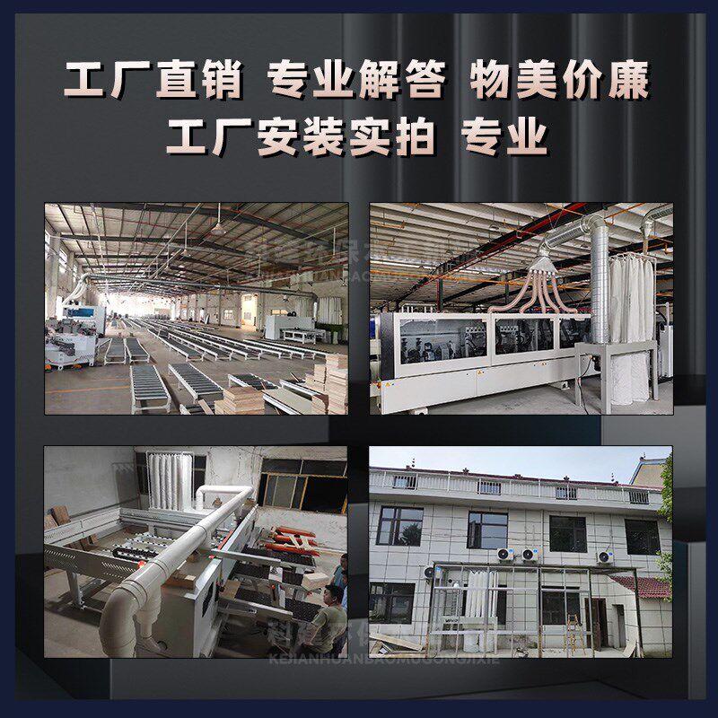 木工中央吸尘器工业用粉尘大功率除尘器工厂车间大吸力集尘器风机