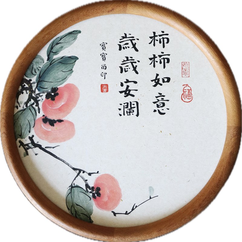 纯手绘手写宝宝留念礼物周岁满月百天手足印留脚印实木框柿柿如意