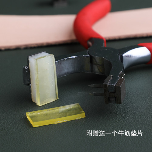 无声斩钳菱斩斜平斩4mm间距无声菱钳 DIY手工手缝牛皮革打孔工具