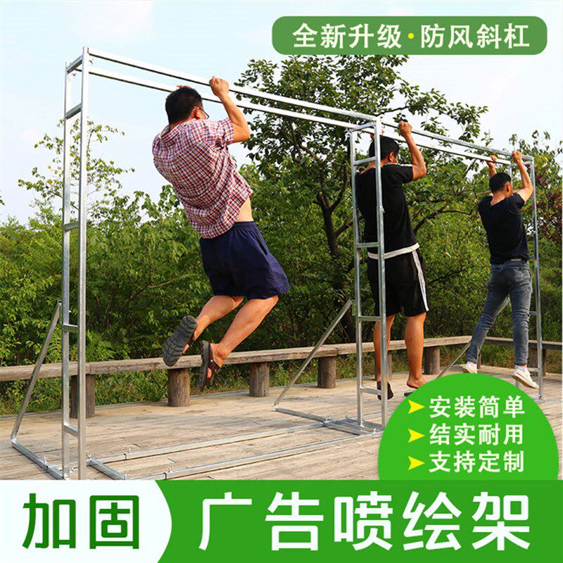 婚庆婚礼广告迎宾合影区舞台道具简易快装喷绘布伸缩桁架背景架子
