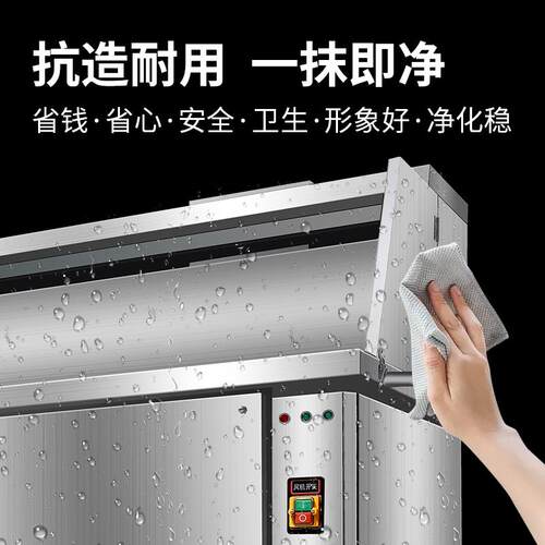 无烟净化烧烤炉商用环保摆摊净化All平吸款烧烤架净化器烧烤车
