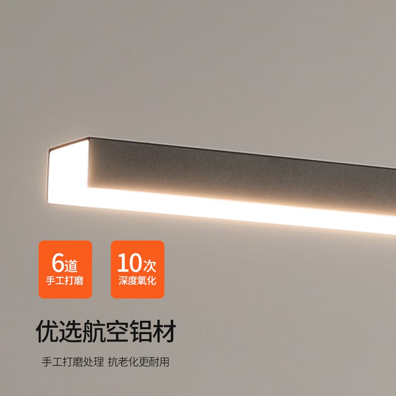 饭厅灯一字茶室灯具现代简约轻奢led长条灯极简吧台线形饭厅吊灯