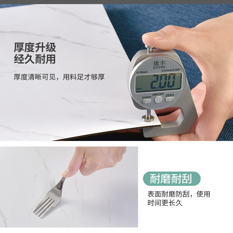 自粘瓷砖贴仿大理石贴纸厕所墙面翻新墙纸防水防油壁纸3d立体墙贴